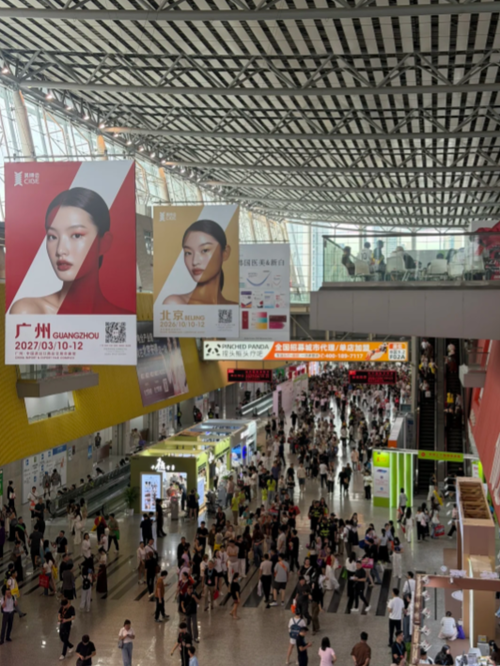 Latest company blogs about CIBE Guangzhou Expo Recap | Cosmetic Pen Packaging for Eyebrow, Eyeliner & Mascara OEM ODM