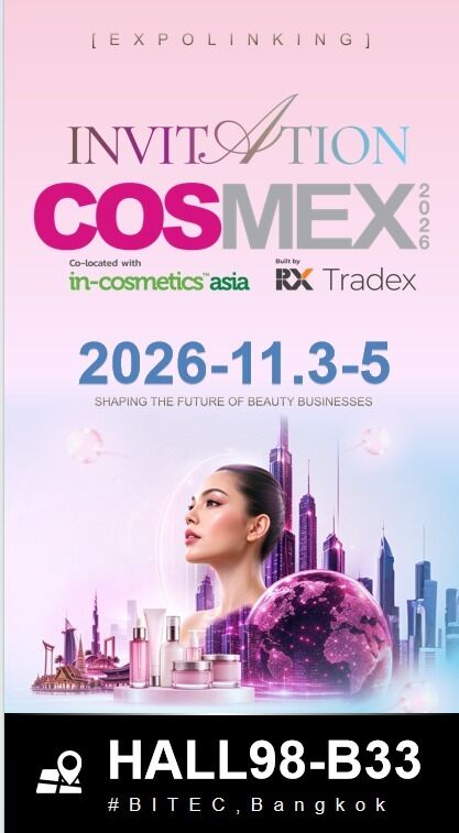 Latest company blogs about Meet Us at COSMEX 2026 Bangkok for New Cosmetic Pen Packaging Solutions